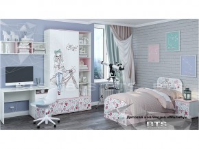 Детская комната Малибу в Миассе - miass.magazinmebel.ru | фото