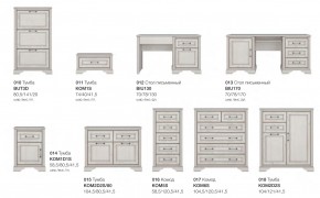 Детская с комодом Стилиус в Миассе - miass.magazinmebel.ru | фото - изображение 8