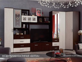 Гостиная Белла венге с угловым шкафом в Миассе - miass.magazinmebel.ru | фото