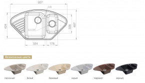 Каменная мойка GranFest Quarz GF-Z14 в Миассе - miass.magazinmebel.ru | фото - изображение 2