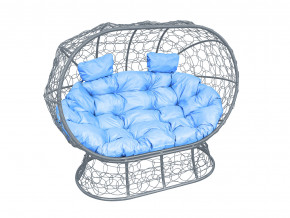 Кокон Лежебока на подставке с ротангом голубая подушка в Миассе - miass.magazinmebel.ru | фото