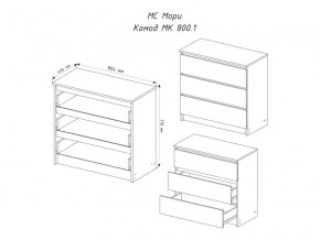 Комод Мори МК800.1/3 с 3 ящиками Белый в Миассе - miass.magazinmebel.ru | фото - изображение 2