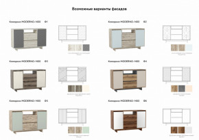 Комодино Moderno-1400 Ф3 в Миассе - miass.magazinmebel.ru | фото - изображение 2