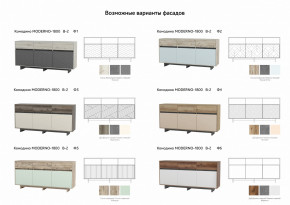 Комодино Moderno-1800 В-2 Ф3 в Миассе - miass.magazinmebel.ru | фото - изображение 2