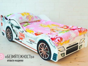 Комплект постельного белья 1.5 в Миассе - miass.magazinmebel.ru | фото