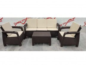 Комплект уличной мебели Yalta Premium Terrace Triple Set шоколадный в Миассе - miass.magazinmebel.ru | фото