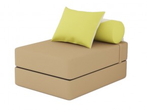 Кресло-кровать Коста Brown apple cream в Миассе - miass.magazinmebel.ru | фото - изображение 1
