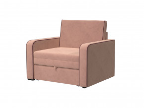 Кресло-кровать Марлин 800 Вариант 1 пудра в Миассе - miass.magazinmebel.ru | фото