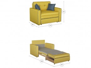 Кресло-кровать Найс 85 Арт. ТД 172 в Миассе - miass.magazinmebel.ru | фото - изображение 3