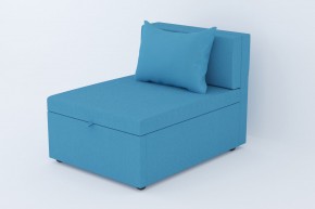 Кресло-кровать Некст Neo Azure в Миассе - miass.magazinmebel.ru | фото
