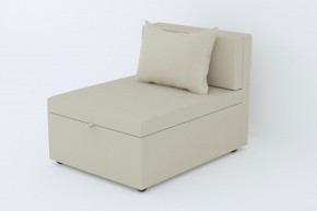 Кресло-кровать Некст Neo Cream в Миассе - miass.magazinmebel.ru | фото