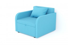 Кресло-кровать Некст с подлокотниками Neo Azure G48384 в Миассе - miass.magazinmebel.ru | фото - изображение 1