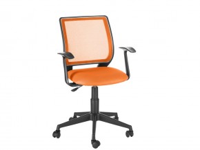 Кресло офисное Эксперт Т-эрго оранжевый в Миассе - miass.magazinmebel.ru | фото