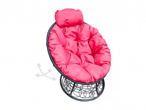 Кресло Папасан мини пружинка с ротангом розовая подушка в Миассе - miass.magazinmebel.ru | фото