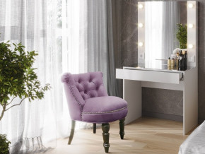 Кресло Виолет Фиолетовый в Миассе - miass.magazinmebel.ru | фото