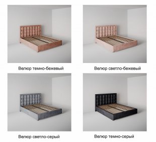 Кровать Барселона 1.2 м с подъемным механизмом в Миассе - miass.magazinmebel.ru | фото - изображение 7