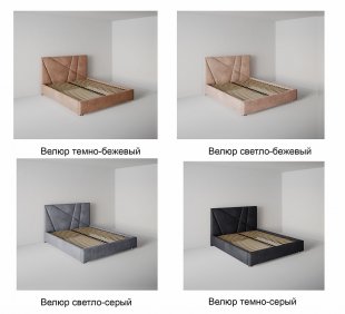 Кровать Геометрия 1.6 м с ортопедическим основанием в Миассе - miass.magazinmebel.ru | фото - изображение 2