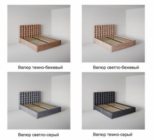 Кровать Венеция 1.4 м с подъемным механизмом в Миассе - miass.magazinmebel.ru | фото - изображение 7
