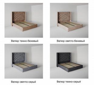 Кровать Версаль люкс 1.4 м с подъемным механизмом в Миассе - miass.magazinmebel.ru | фото - изображение 7