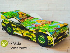 Кровать детская машина Хаки в Миассе - miass.magazinmebel.ru | фото