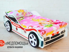 Кровать детская машина Медпомощь в Миассе - miass.magazinmebel.ru | фото - изображение 2