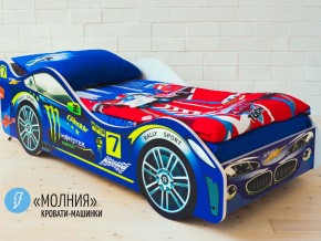 Кровать детская машина Молния в Миассе - miass.magazinmebel.ru | фото