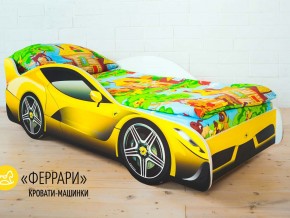 Кровать детская машинка Феррари в Миассе - miass.magazinmebel.ru | фото