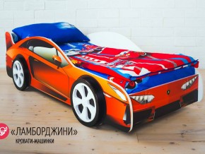 Кровать детская машинка Ламборджини в Миассе - miass.magazinmebel.ru | фото - изображение 2