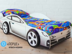 Кровать детская машинка Порше в Миассе - miass.magazinmebel.ru | фото - изображение 2