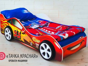 Кровать детская машинка Тачка Красная в Миассе - miass.magazinmebel.ru | фото - изображение 2