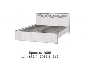 Кровать Диана 1600 в Миассе - miass.magazinmebel.ru | фото - изображение 2