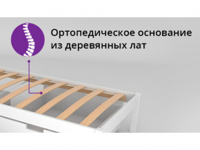 Кровать-домик мягкий Svogen с бортиком белый в Миассе - miass.magazinmebel.ru | фото - изображение 2