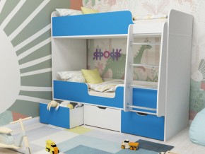 Кровать двухъярусная Малыш двойняшка белый-голубой в Миассе - miass.magazinmebel.ru | фото