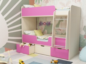 Кровать двухъярусная Малыш двойняшка дуб молочный-розовый в Миассе - miass.magazinmebel.ru | фото