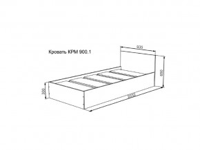 Кровать Мори КР900.1 в Миассе - miass.magazinmebel.ru | фото - изображение 2