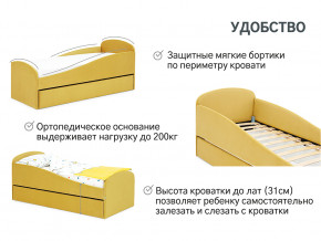 Кровать с ящиком Letmo горчичный (велюр) в Миассе - miass.magazinmebel.ru | фото - изображение 6