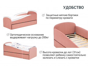 Кровать с ящиком Letmo пудровый (велюр) в Миассе - miass.magazinmebel.ru | фото - изображение 2