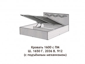 Кровать с подъёмный механизмом Диана 1600 в Миассе - miass.magazinmebel.ru | фото - изображение 3