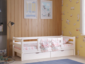 Кровать с защитой по центру и ящиками белая Соня Вариант 4 в Миассе - miass.magazinmebel.ru | фото - изображение 1