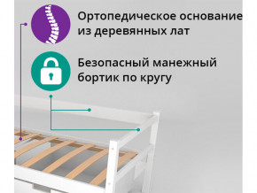 Кровать-тахта Svogen с ящиками дерево-белый в Миассе - miass.magazinmebel.ru | фото - изображение 2