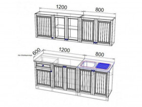 Кухня Хозяюшка 2000 трюфель в Миассе - miass.magazinmebel.ru | фото - изображение 2