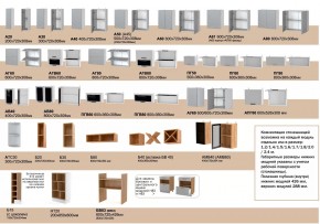 Кухня Монс Индиго в Миассе - miass.magazinmebel.ru | фото - изображение 4