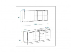 Кухонный гарнитур 5 Грецкий орех 1600 в Миассе - miass.magazinmebel.ru | фото - изображение 2