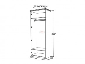 Шкаф 2-х створчатый для одежды Ольга 13 в Миассе - miass.magazinmebel.ru | фото - изображение 3