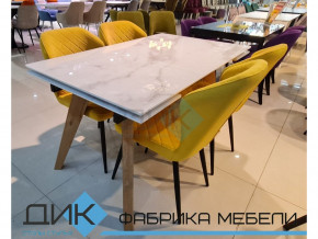 Стол Dikline SFL 140 в Миассе - miass.magazinmebel.ru | фото - изображение 2