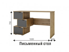 Стол компьютерный СК 11 вотан, графит в Миассе - miass.magazinmebel.ru | фото - изображение 2