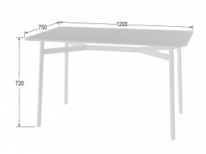 Стол обеденный Кросс Белый/белый в Миассе - miass.magazinmebel.ru | фото - изображение 2