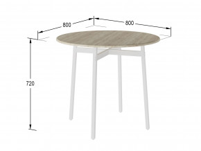 Стол обеденный Медисон дуб санремо/белый в Миассе - miass.magazinmebel.ru | фото - изображение 2