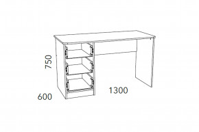 Стол письменный Фанк НМ 011.47-01 М2 в Миассе - miass.magazinmebel.ru | фото - изображение 3