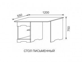 Стол письменный МДФ Некст в Миассе - miass.magazinmebel.ru | фото - изображение 2